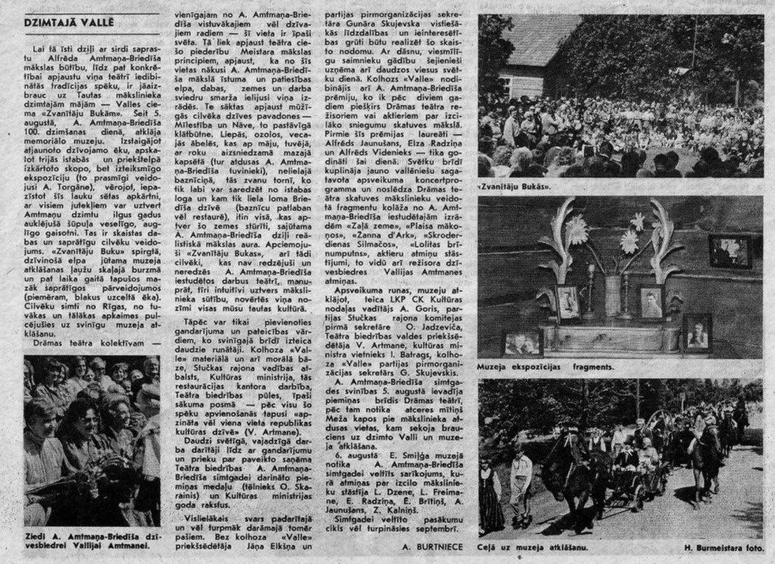Alfrēda Amtmaņa-Briedīša muzeja atklāšana 1985. g. 5. augustā