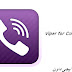 تحميل برنامج فايبر للكمبيوتر 2014 مع الشرح - Download Viper for Computer 2014