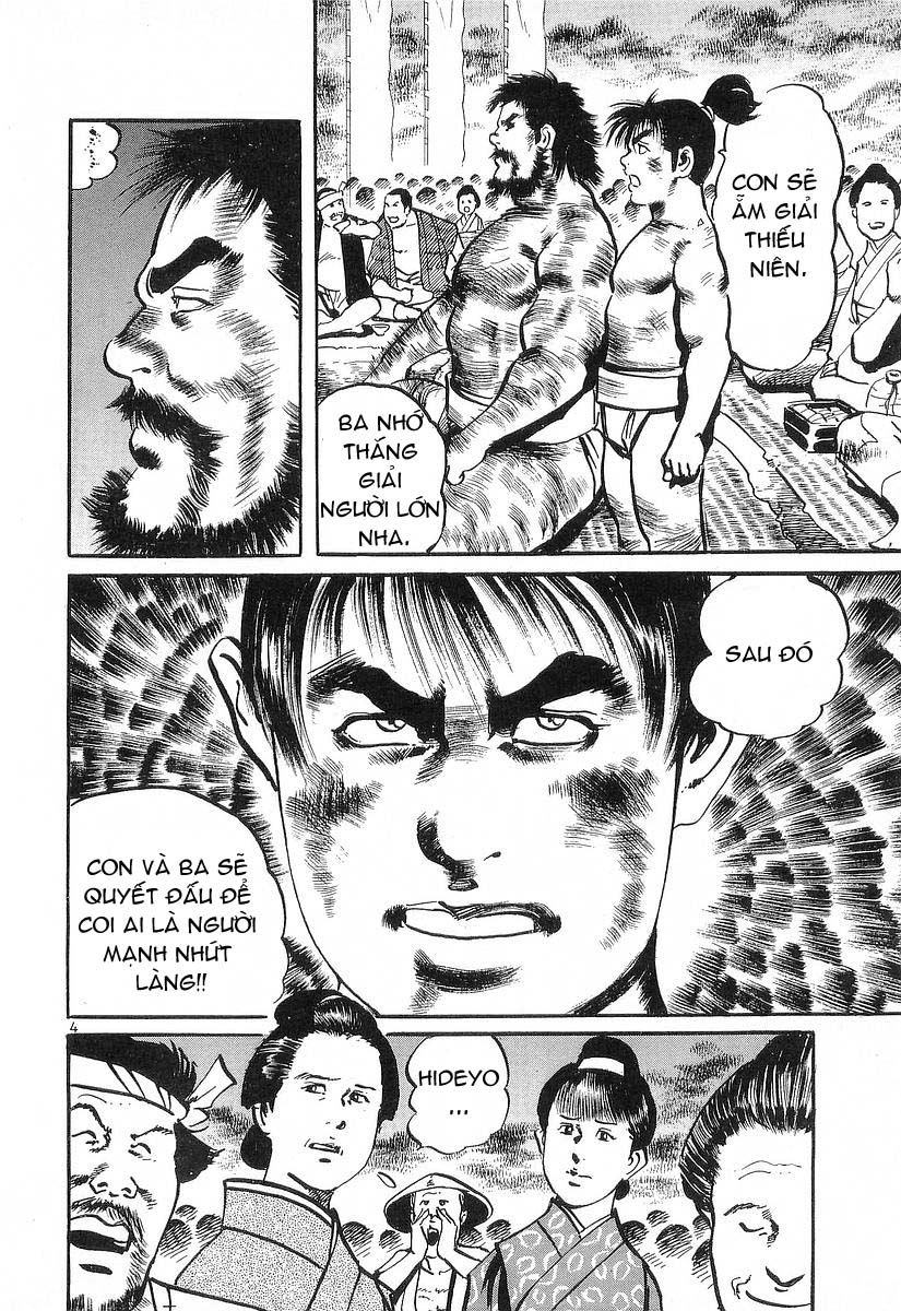 Conde Koma Chap 21 - Next Chap 22