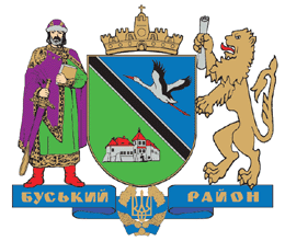 У кожного є маленька батьківщина. У нас – Буська земля.