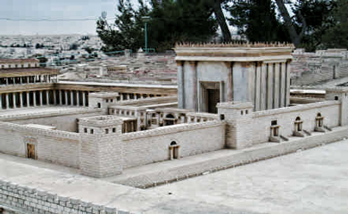 En Israel grupos abogan por construcción de Tercer Templo