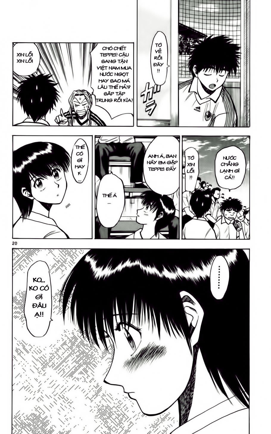 Fantasista bản VIP Chap 56 - Truyen.Chap.VN