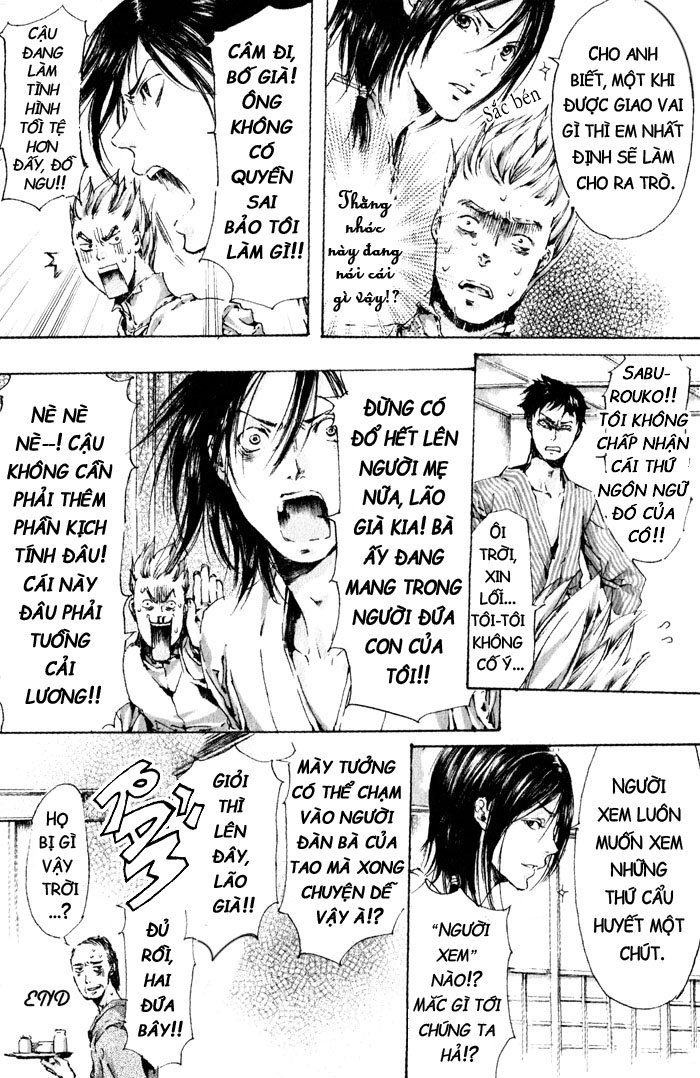 Adekan chap 3