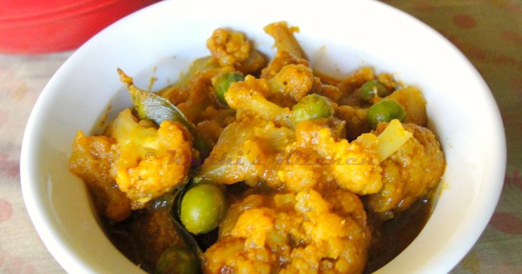 Krithi's Kitchen Cauliflower Peas Masala South Indian Style Indian