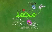 Inilah suri tauladan yang baik Inilah suri tauladan yang baik