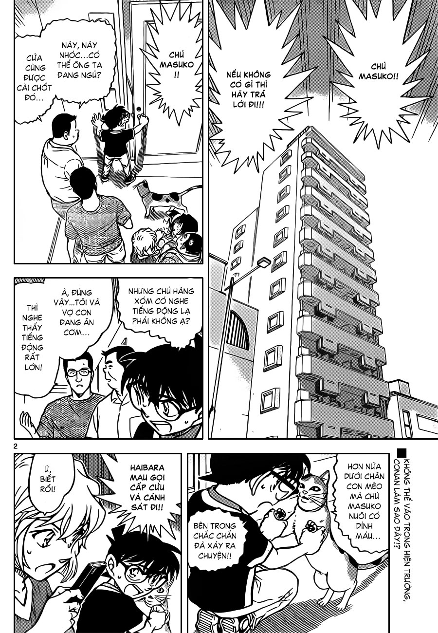 Thám tử lừng danh Conan chap 867 truyen tranh conan KSV Rocketeam 820302, Thám tử lừng danh Conan chap 867 NarutoSub