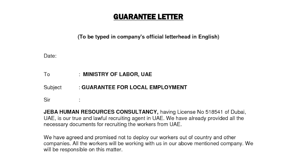 sample report essay