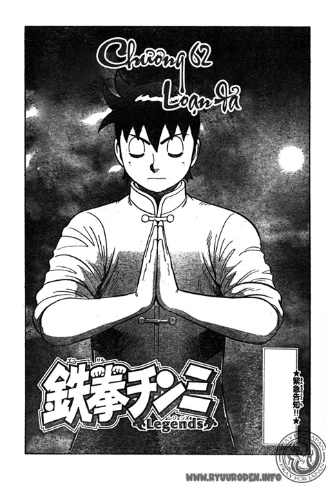 Hoàng Phi Hồng Phần 4 chap 62 Trang 1 Hoàng Phi Hồng Phần 4 chap 62 Trang 1