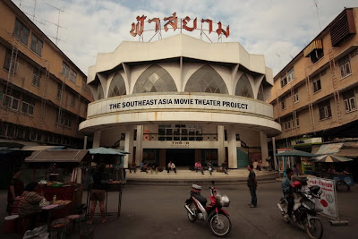 The Southeast Asia Movie Theater Project