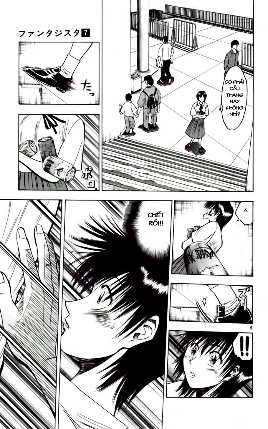 Fantasista bản VIP Chap 56 - Truyen.Chap.VN