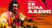 Ek Bura Aadmi 1 Full Movie In Hindi 720p