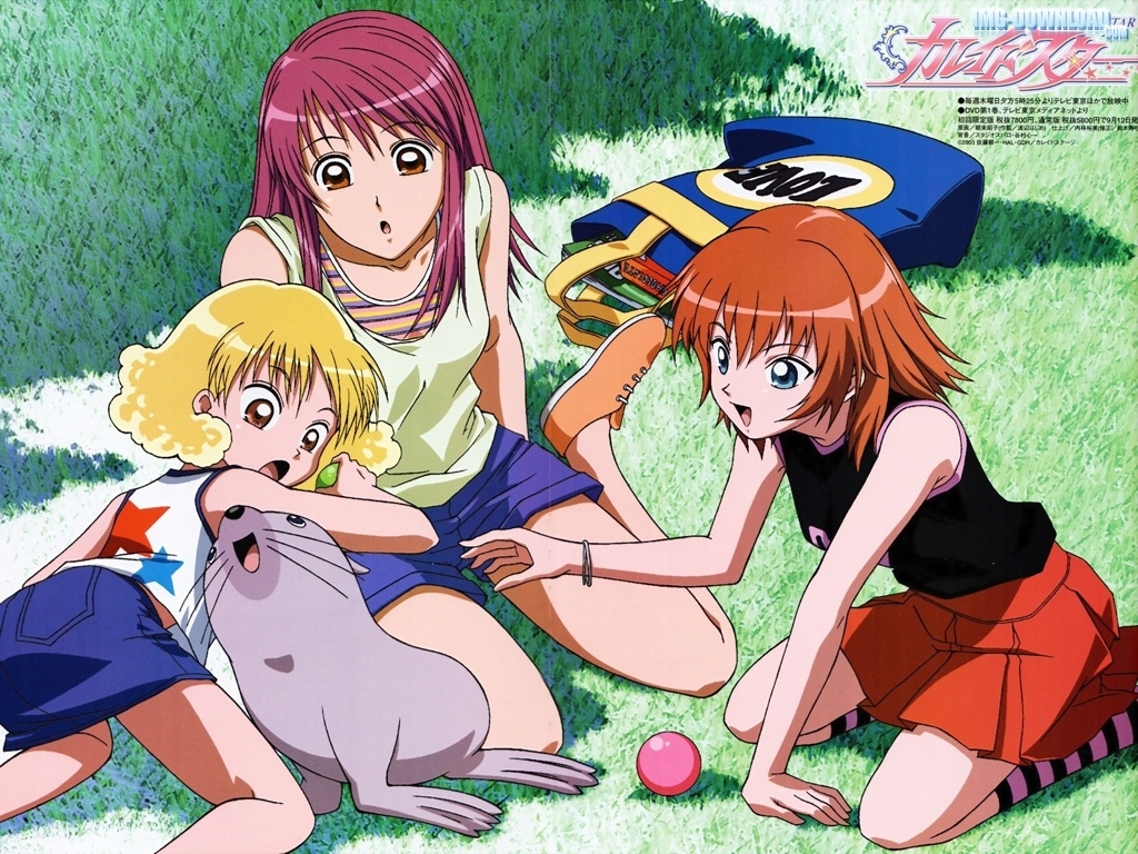 Get Khansa Zilfa Sofia Blog Kaleido Star 3 For iPhone Free Get Wallpaper Khansa Zilfa Sofia Blog Kaleido Star 3 Desktop Wallpaper Free