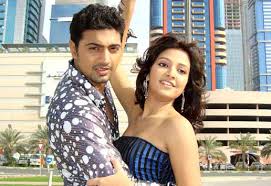 Bengali Movie Bombay Crime Download Free