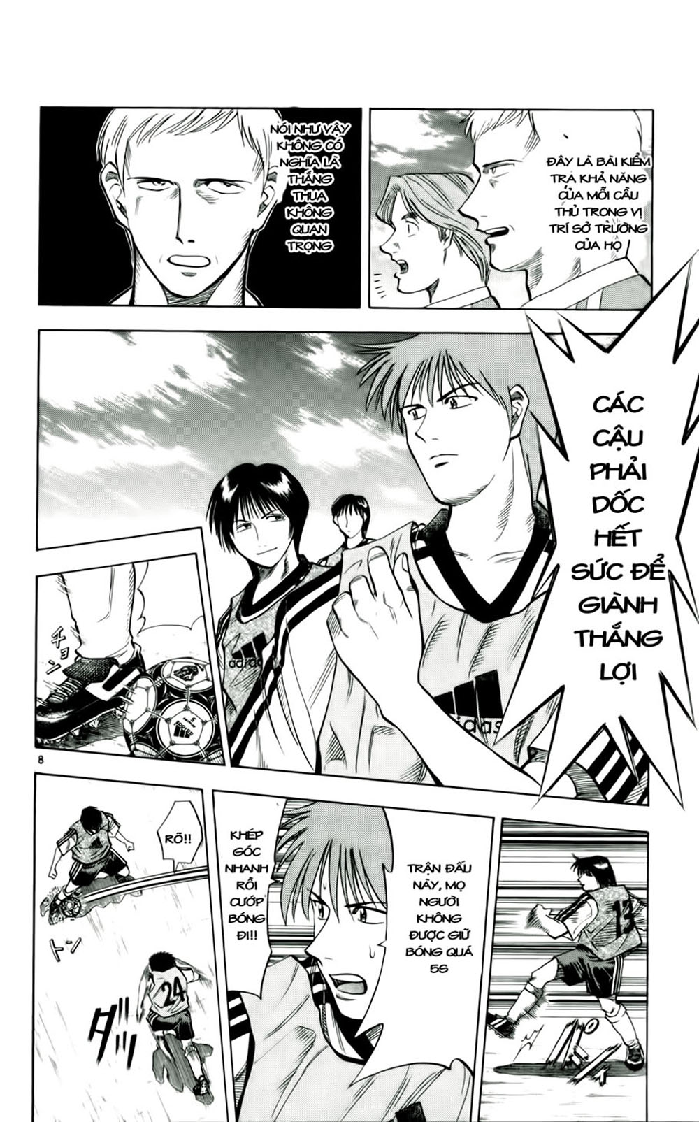 Fantasista bản VIP Chap 36 - Truyen.Chap.VN