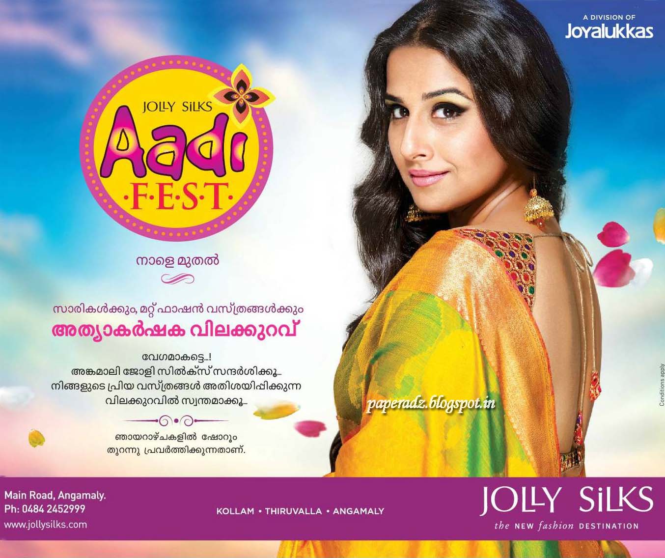 http://2.bp.blogspot.com/-MVtIsn18XRw/UAkjNdlUeGI/AAAAAAAAAso/r0huZjRB9Co/s1600/jolly+silks+angamaly+vidya+balan+advertisements.jpg