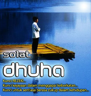 Bicara Hatiku: Solat Sunat Dhuha