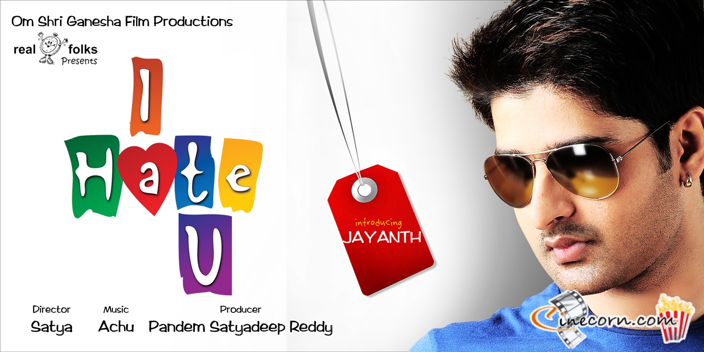 Movies Telugu