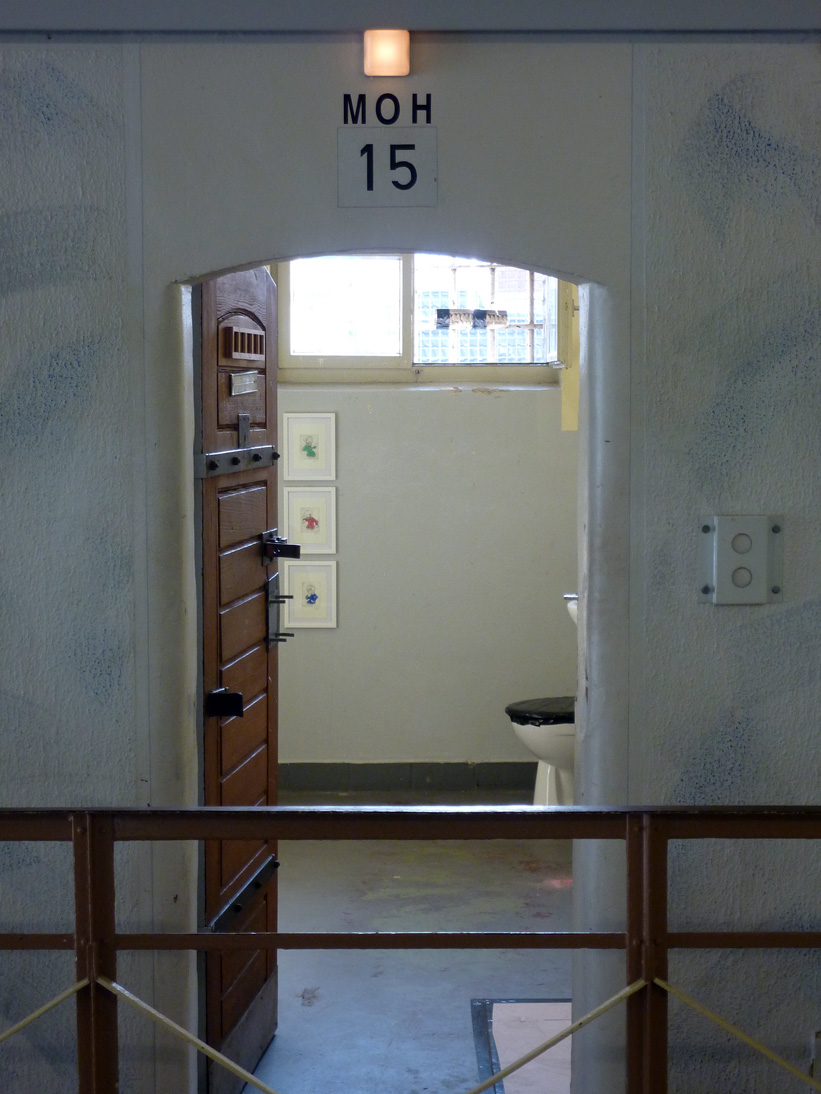 Autonomes Knastprojekt 2016