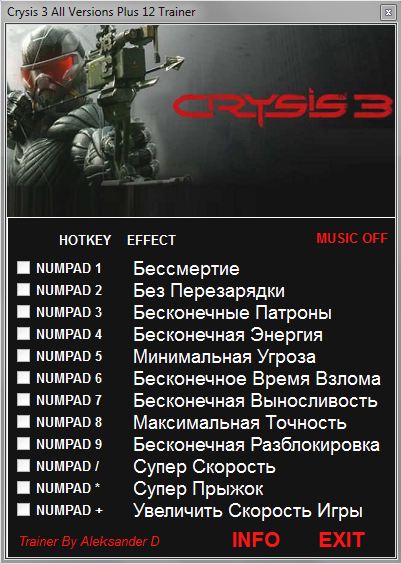 Crysis