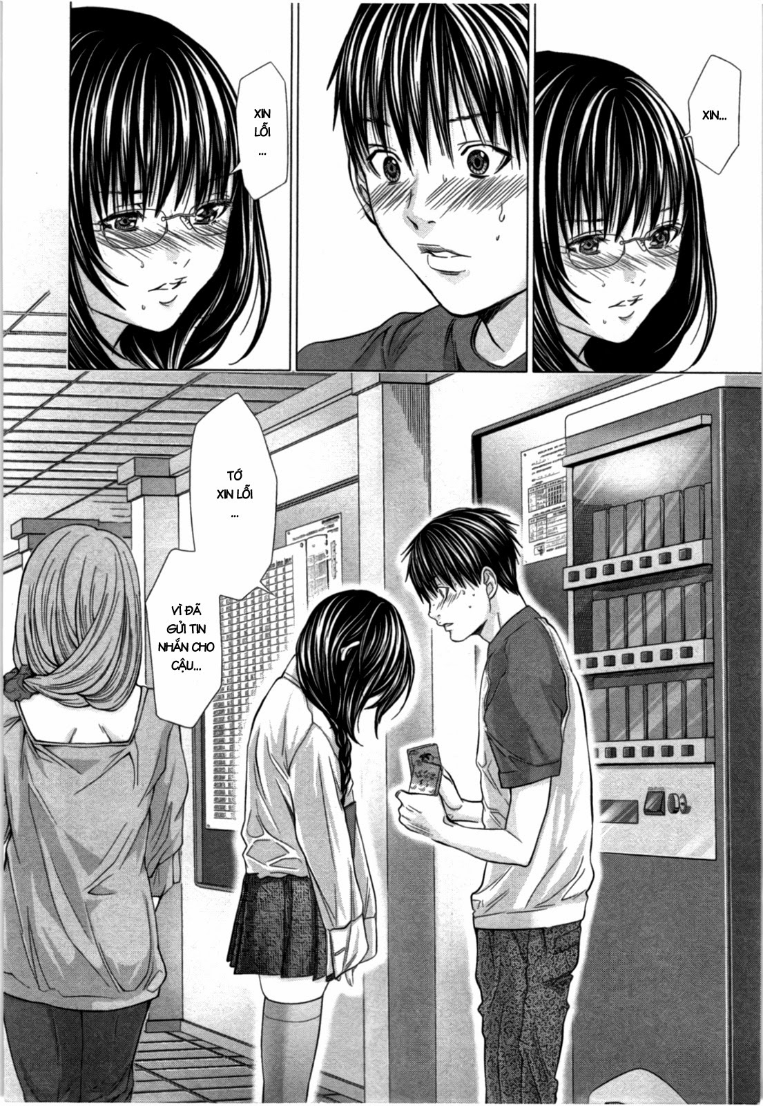 Blush-DC Himitsu 29 Chapter