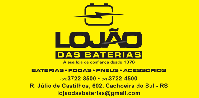 Lojão das Baterias