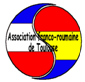 L'Association Franco-Roumaine de Toulouse