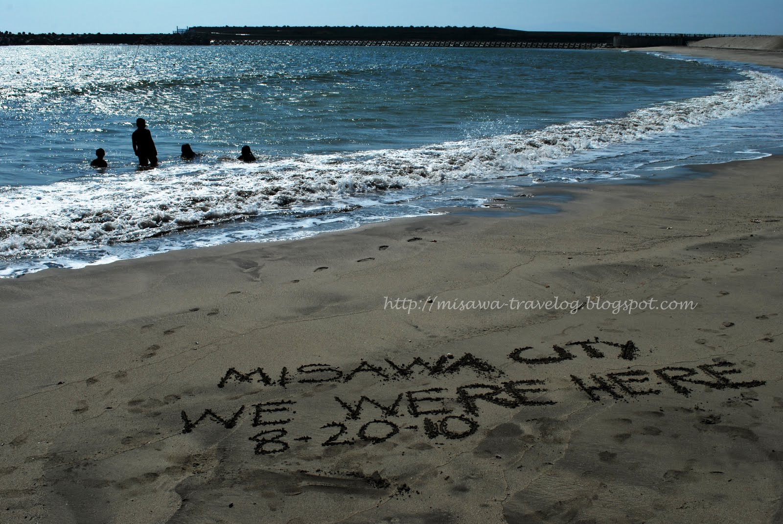 TRAVELOG Veedol Beach, Misawa