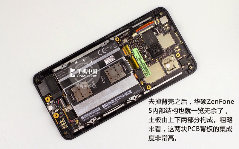 Как разобрать телефон асус