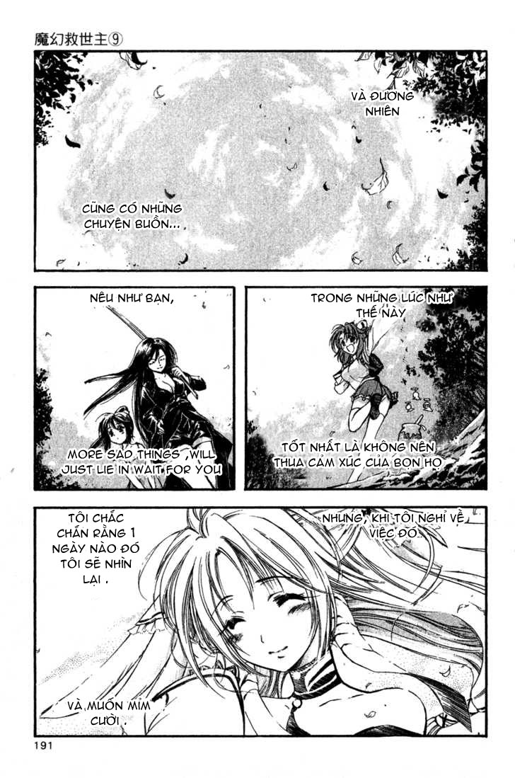 Watashi no Messiah-sama chap 41
