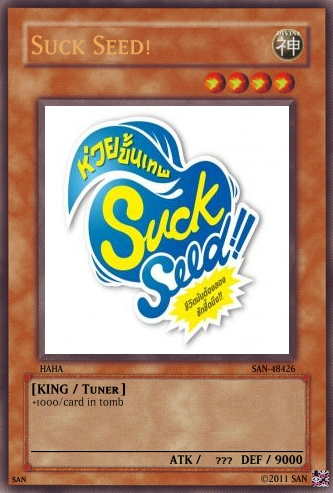 yugi2.png