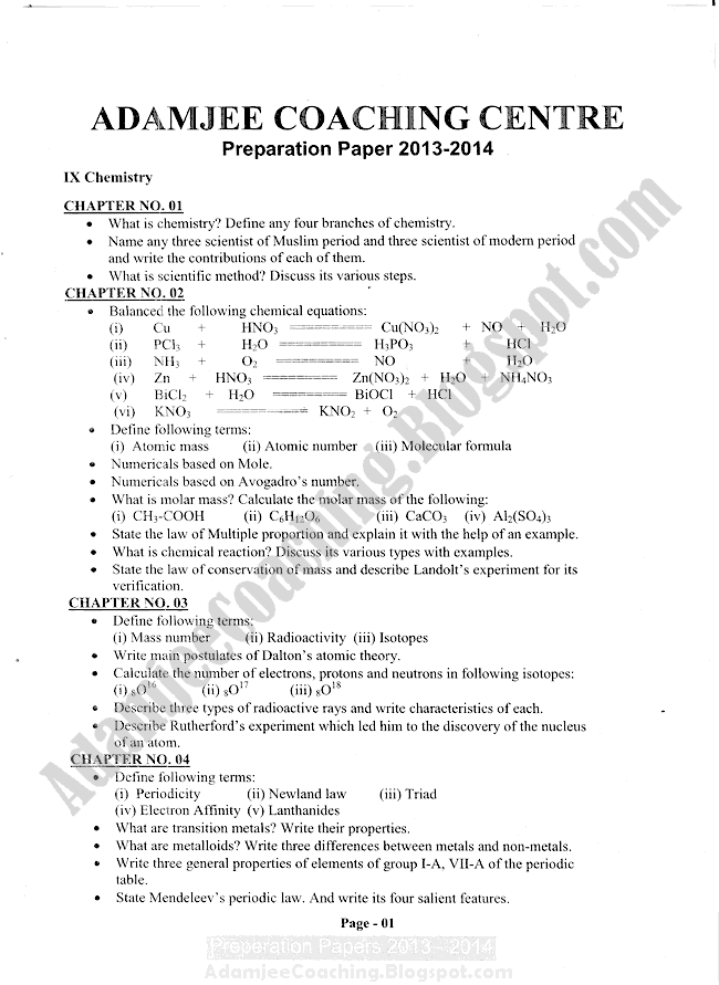 Important english essay in ssc karachi board