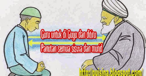 Puisi Doa : Kesabaran Seorang Guru - PUISINA