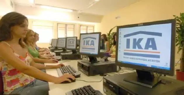 Εγκληματική ομάδα αποκόμισε 180.000 σε βάρος του ΙΚΑ -Υπάλληλος της Βουλής ανάμεσά τους Εγκληματική ομάδα αποκόμισε 180.000 σε βάρος του ΙΚΑ -Υπάλληλος της Βουλής ανάμεσά τους