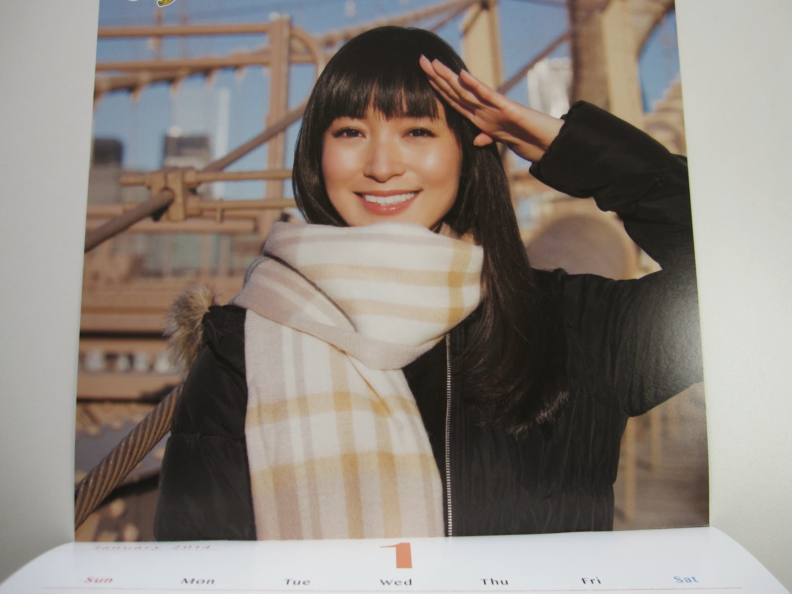 ウユニ塩湖クラスの澄み切った心で 大江麻理子アナウンサーカレンダー14 ちょっとだけレビュー