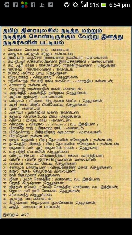 11039437_386498588197240_1089739407_n.jp