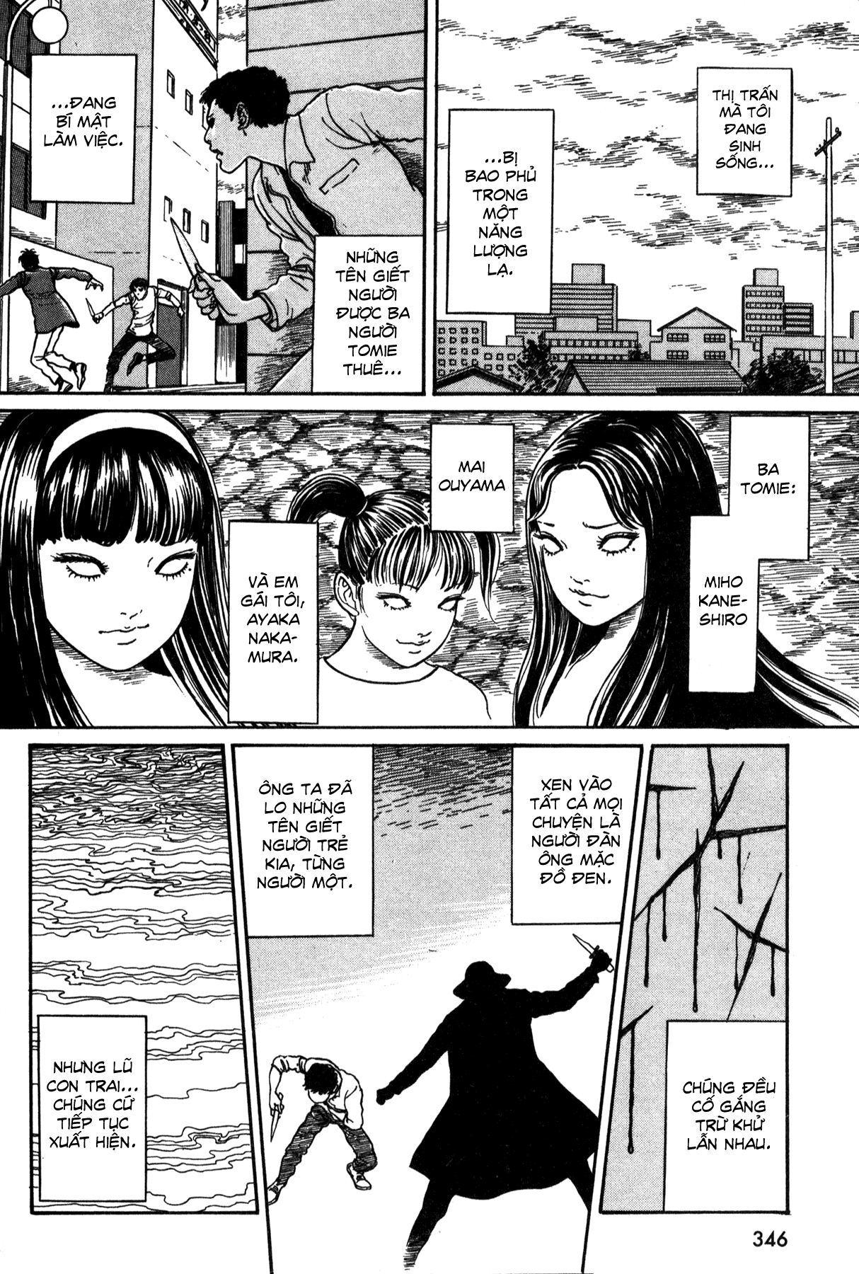 Tomie chap 20 – End Trang 2 Tomie chap 20 – End Trang 2