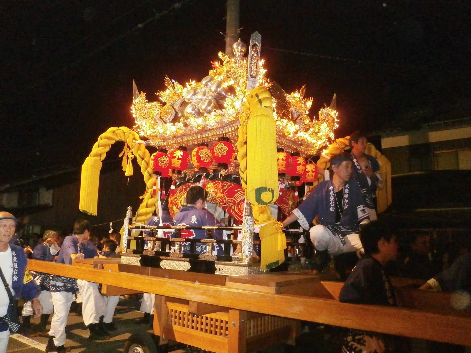 Japanese Autumn Festival Takeda no Aki Matsuri