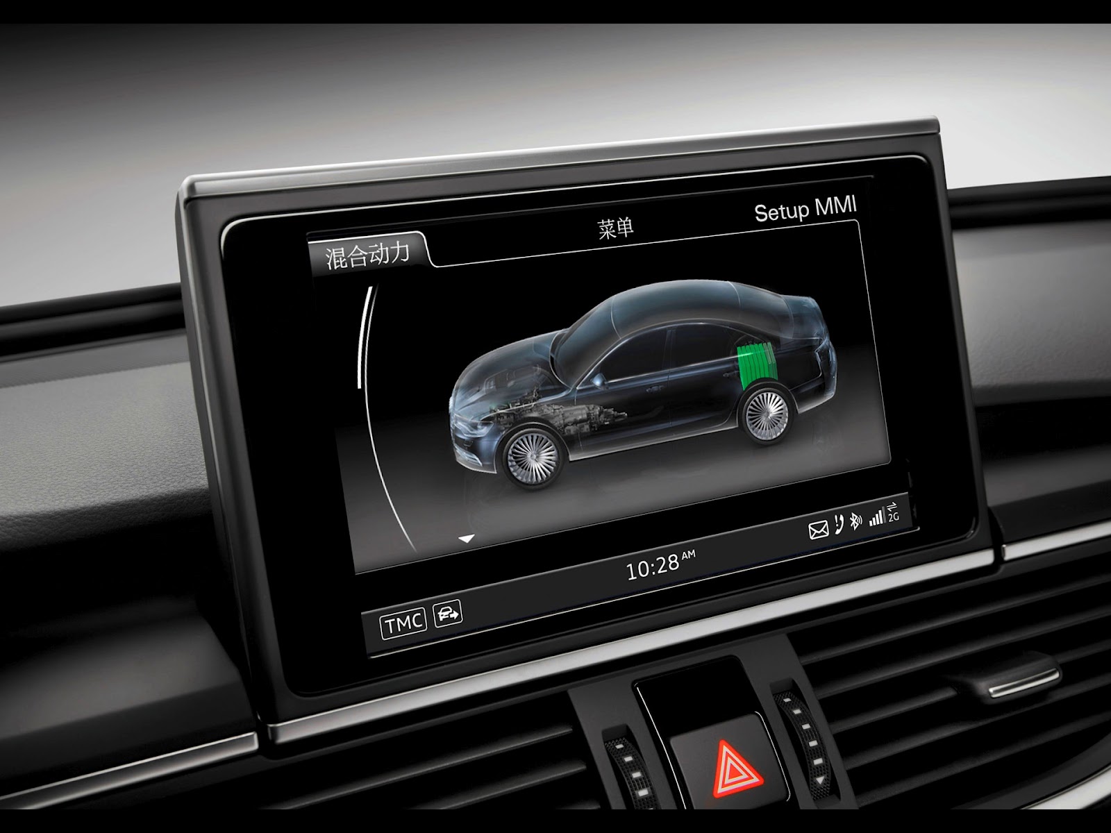 2012 Audi A6 L E Tron Concept Interior News Hot Car