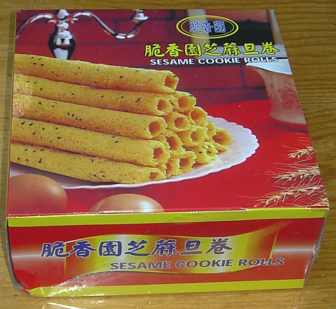 Osaka Seafood Concern