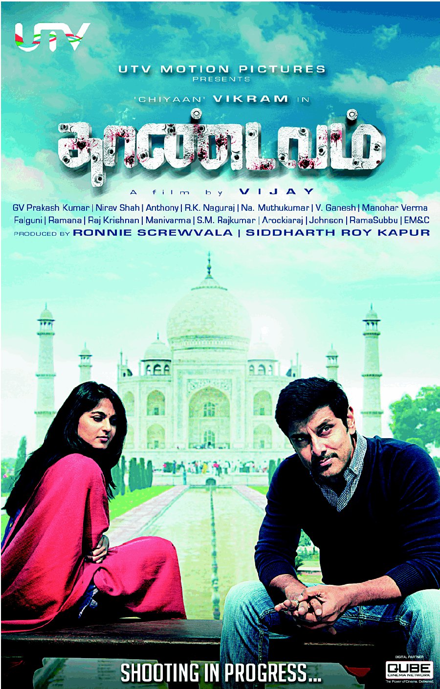 thandavam tamil full movie dvdrip free 184