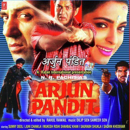 Arjun Pandit Man 1 Full Movie In Hindi 1080p