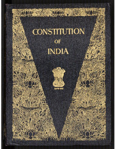 Essay on constitution of india in 200 words image