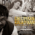 Chittiyaan Kalaiyaan Bhangraism – DJ Harshit
