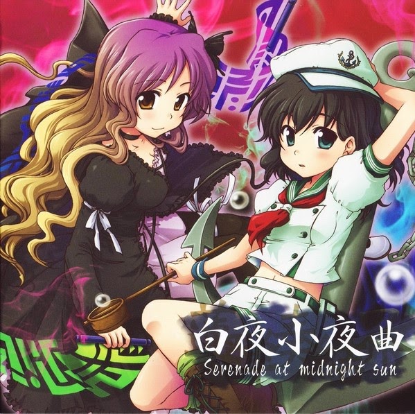 Vocaloid Anime Sharing February 2015