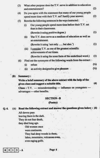 us government final exam essay questions us government final exam essay questions