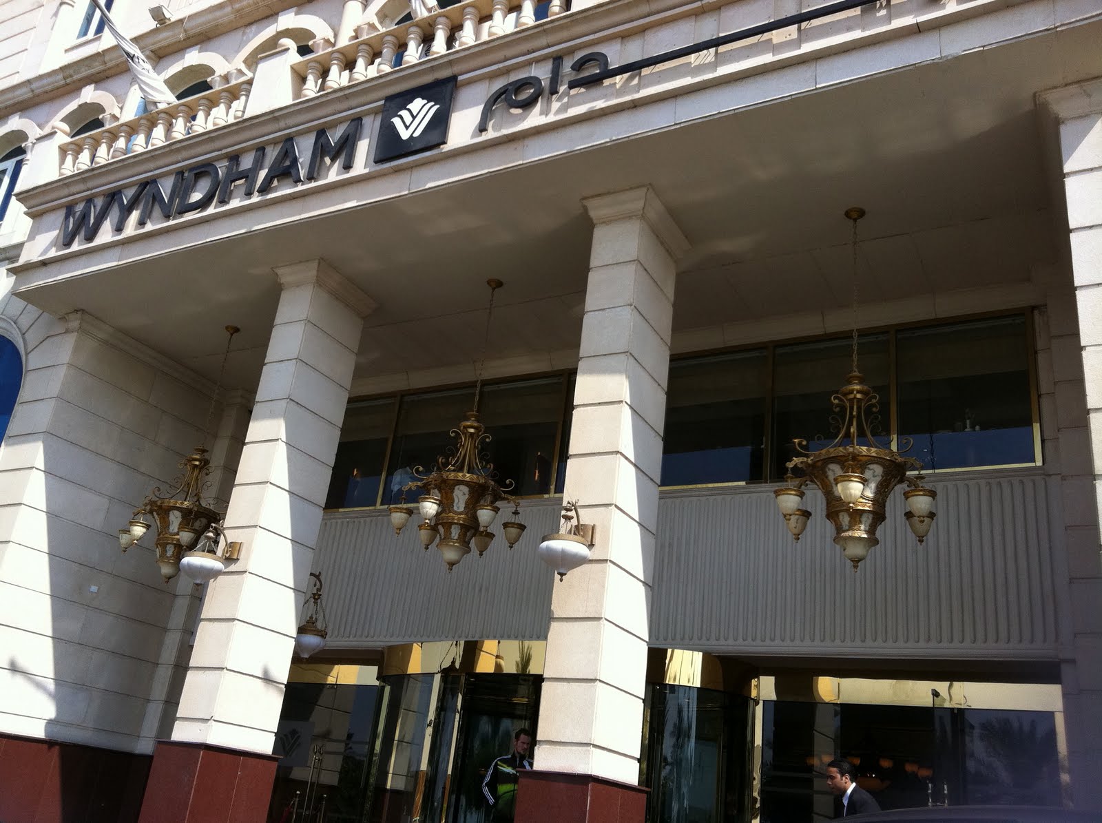 Qatar Culture Club CHOPSTICKS Restaurant in Wyndham Hotel An unusual