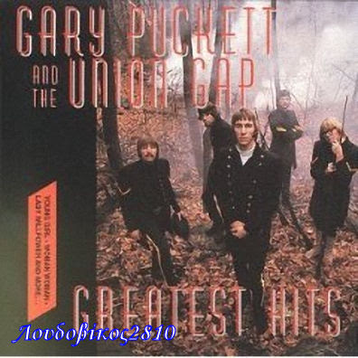 Ace Of Base Ace Of Base