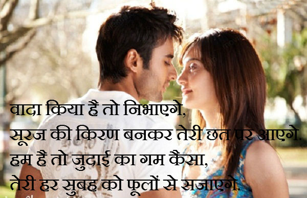 Shayari Hi Shayari-Images Download,Dard Ishq,Love,Zindagi, Yaadein, Funny,New Year ,Ghazal 2018.