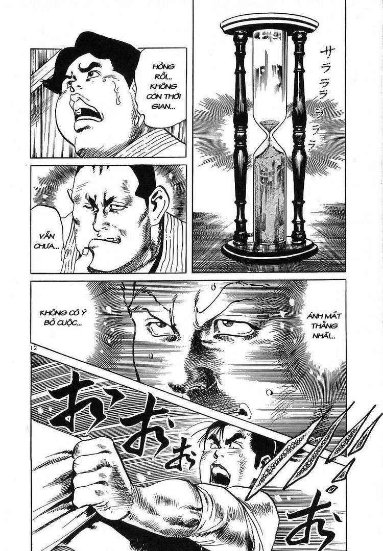 Conde Koma Chap 61 - Next Chap 62