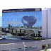 Freshers/Experienced Immediate Job Recruitment for IBM at Bangalore – Apply Online